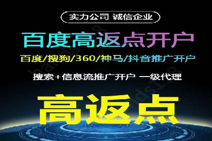信息流广告投放实战：如何优化广告投放效果