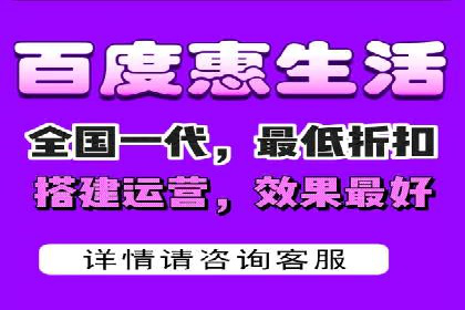 企业营销新利器：百度包年竞价实战案例